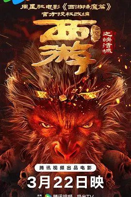 青青在线国产
